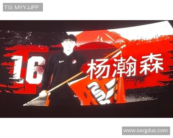 杨瀚森在G联盟碰“熟人” 后者硬汉一幕信服CBA球迷