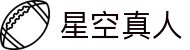 星空真人(中国大陆)集团官方网站