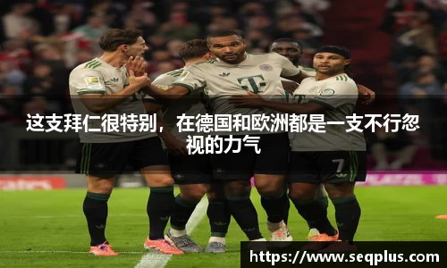 必一运动官方网站