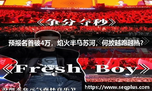 必一运动官方网站